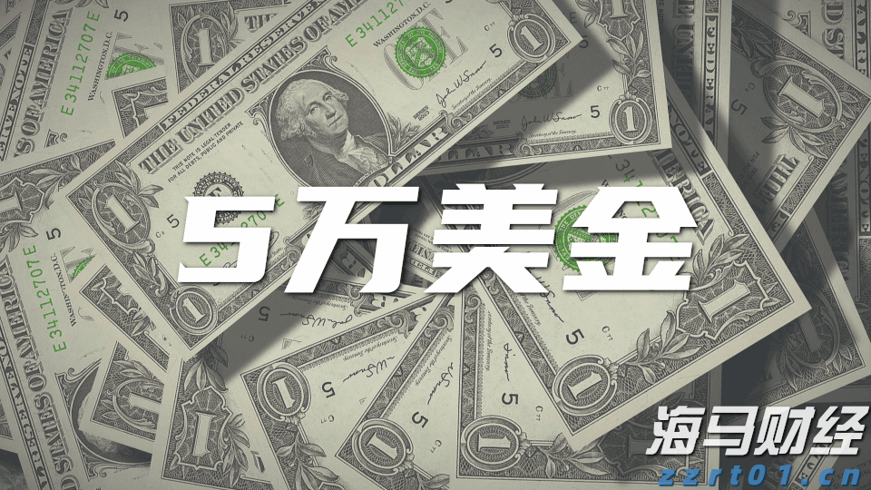 总投资50亿！又一个大项目，落户珠海！