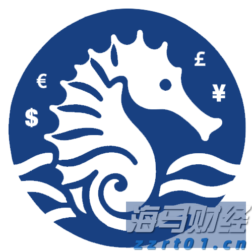 第138届广交会首波推介深耕亚太 多国联动织密中外贸易纽带
