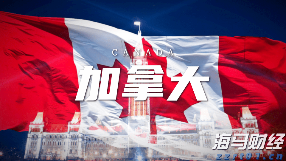市六届人大七次会议举行第二次全体会议