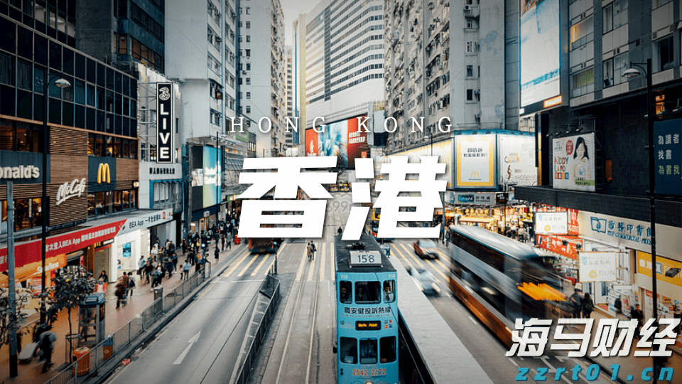 中金：AH溢价能有多低？