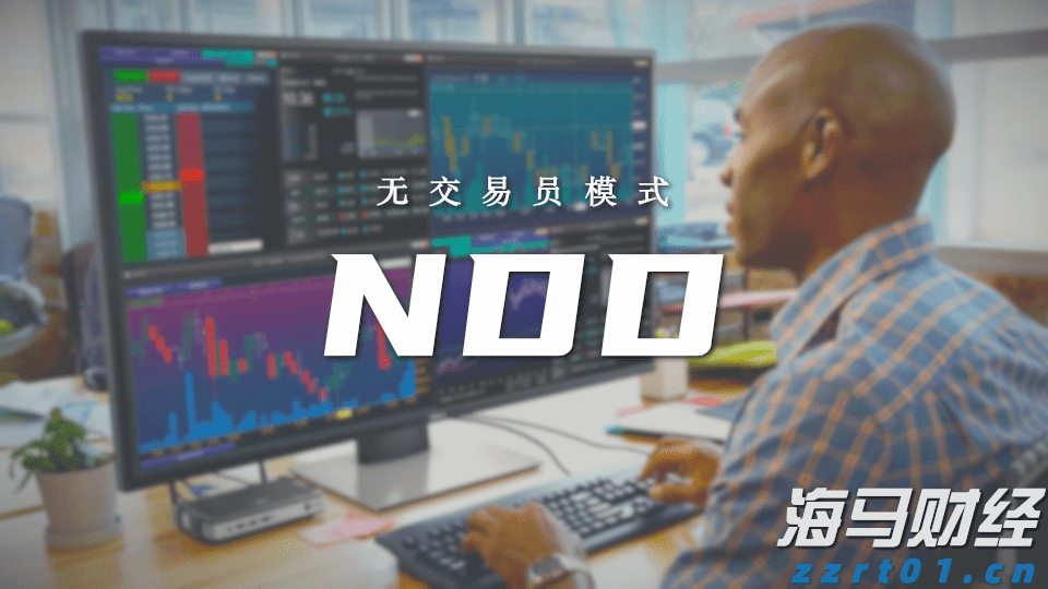 A股收评 | 创业板指大涨1.86% 突破2400点整数关口！算力硬件股延续强势
