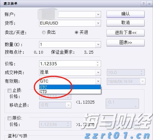 芜湖合买团斩获双色球677万大奖