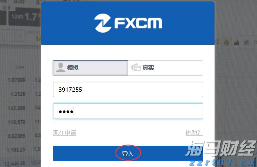 水利部组织实施全国非常规水开发利用项目