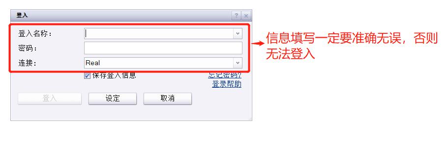 港南区持续提高交通路网质量