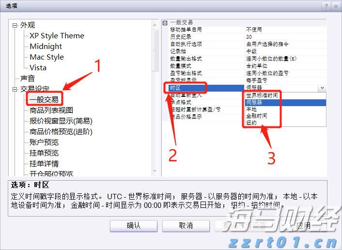 中国空间站舱外航天服B累计保障20次出舱任务，实现“4年20次”延寿目标