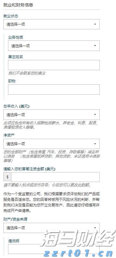以科技创新绘就产业发展新图景