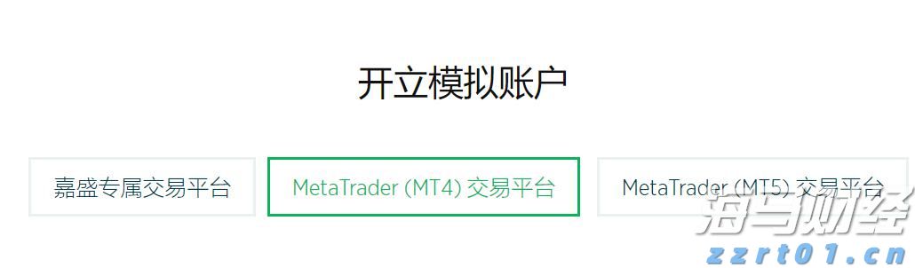 为何都盯上了12nm芯片制程？