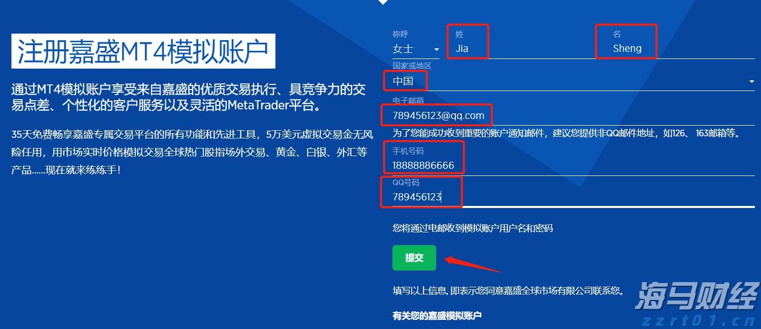 为何都盯上了12nm芯片制程？