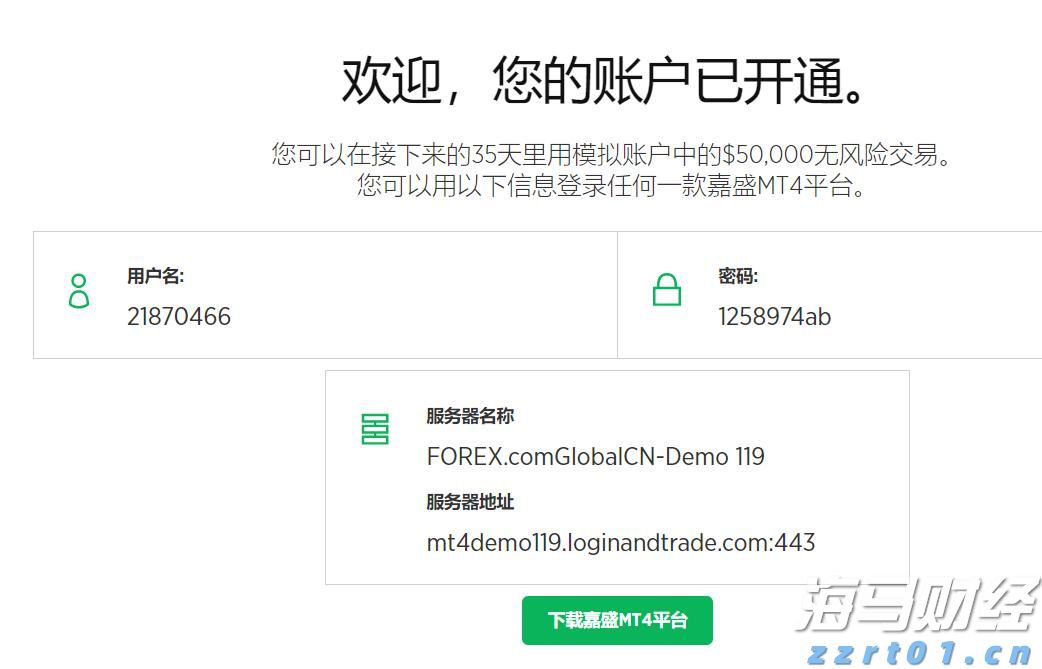 为何都盯上了12nm芯片制程？
