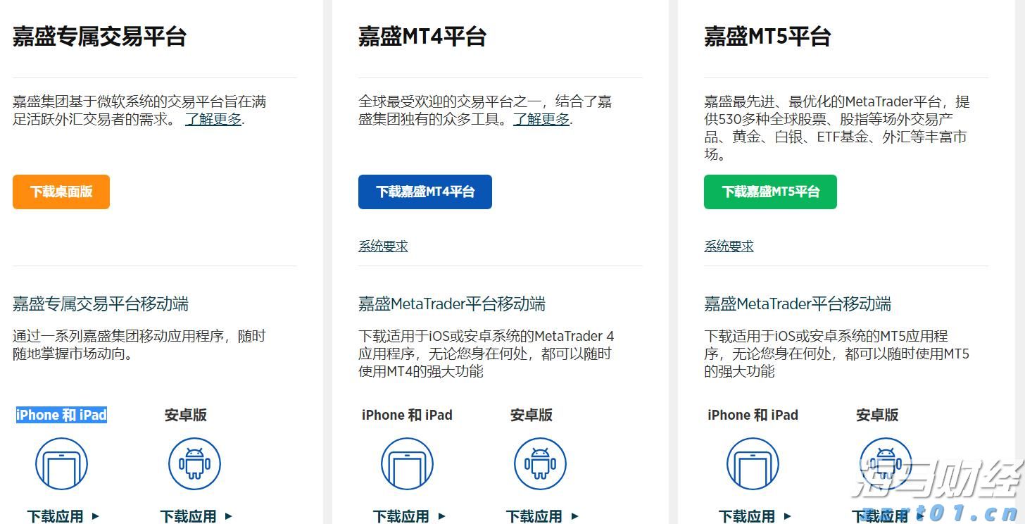 检察机关依法对张效廉涉嫌受贿案提起公诉