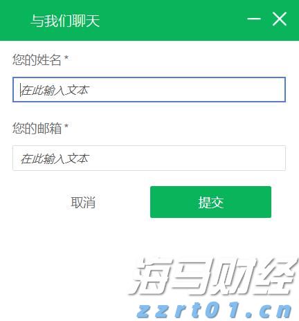 港南区：5000亩仙进奉荔枝即将上市