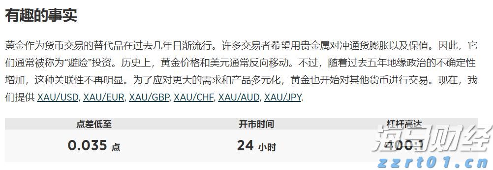 港南区：5000亩仙进奉荔枝即将上市