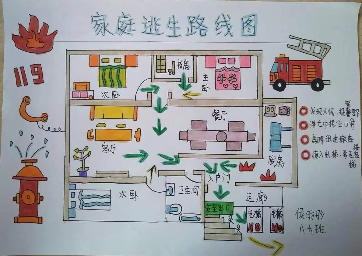 珠海经济特区45年！宣传短片《路》发布