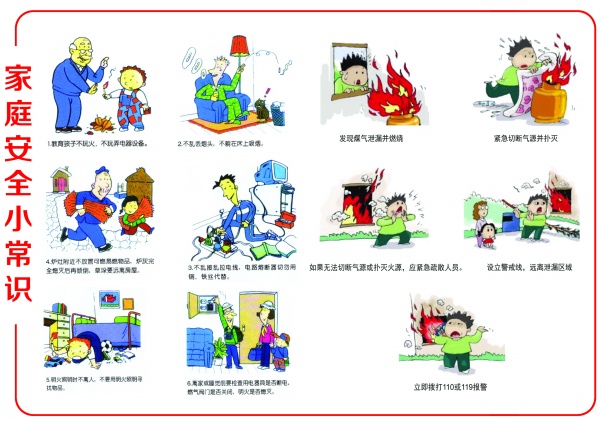 珠海经济特区45年！宣传短片《路》发布