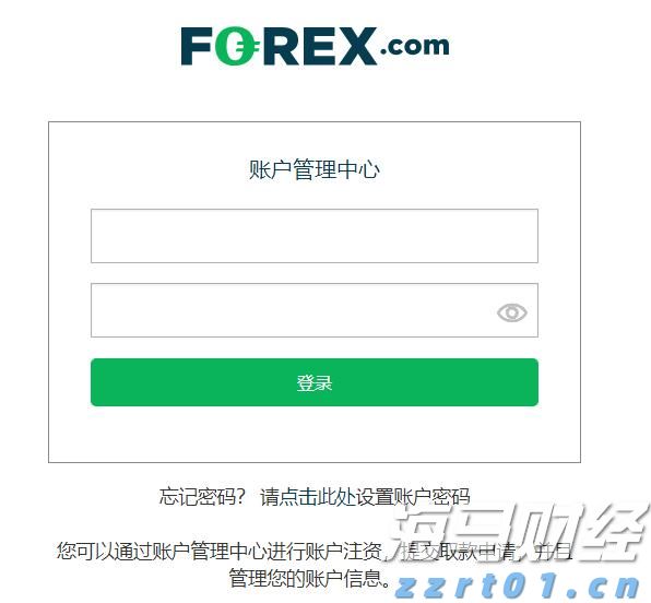 财报前瞻 | 上市后暴涨400%！加密货币狂飙之际，稳定币“妖股”Circle(CRCL.US)IPO后首份财报今晚来袭