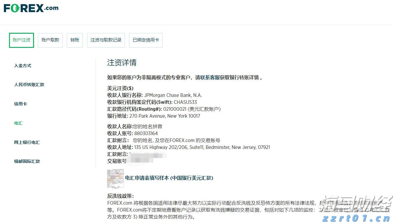 财报前瞻 | 上市后暴涨400%！加密货币狂飙之际，稳定币“妖股”Circle(CRCL.US)IPO后首份财报今晚来袭