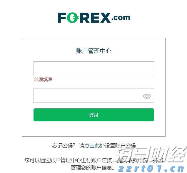 平南县：全链条服务纺织服装产业驶入发展快车道