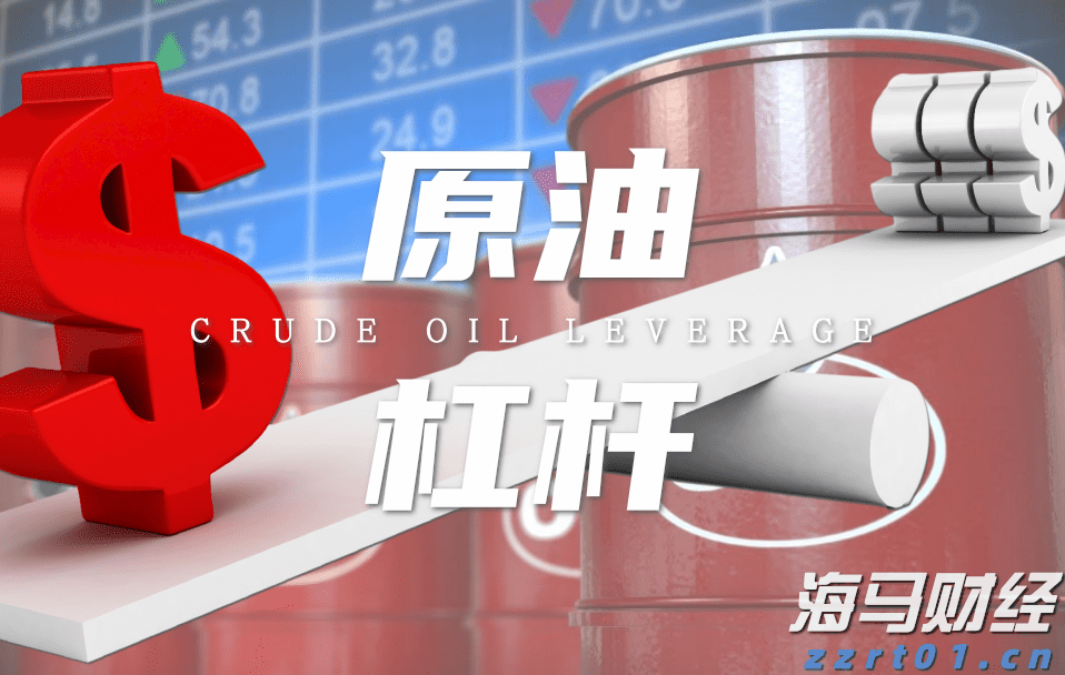 雅鲁藏布江水电项目启动，港股电力设备股迎来大涨，东方电气(01072)单日涨幅达65%