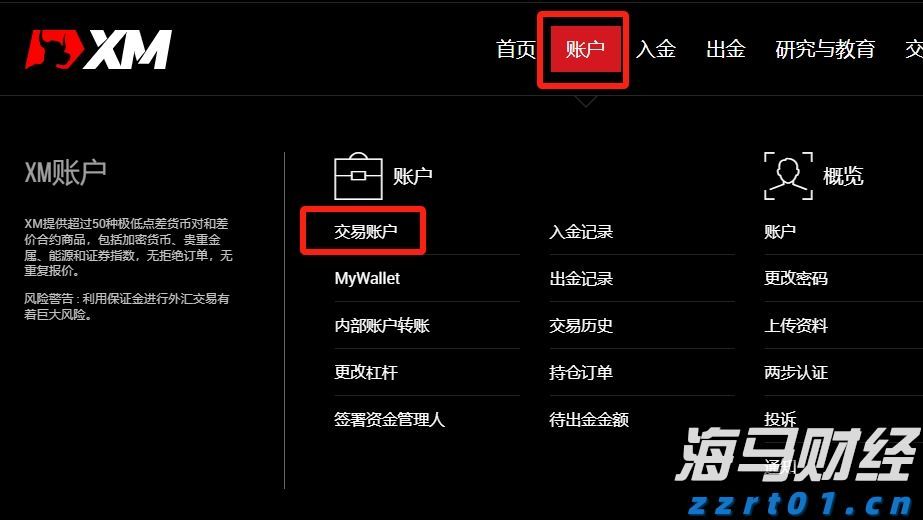雅鲁藏布江水电项目启动，港股电力设备股迎来大涨，东方电气(01072)单日涨幅达65%