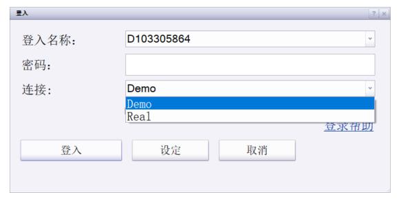 上海机场今起取消进航站楼时人身和行李安检