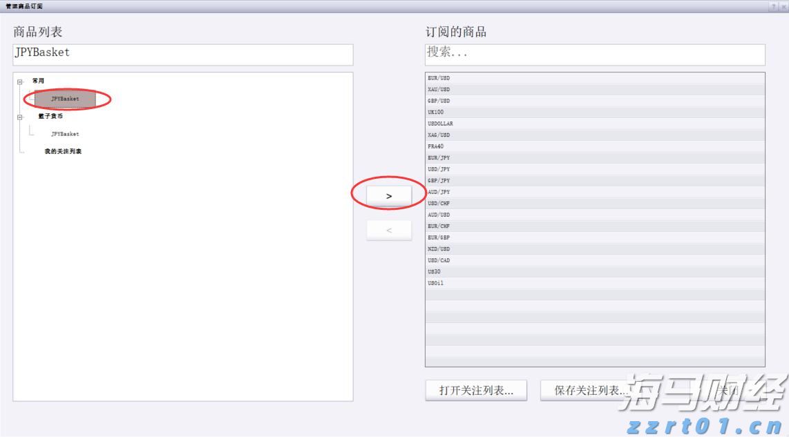 上海机场今起取消进航站楼时人身和行李安检