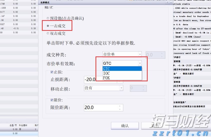 珠海这些区域将停水！涉及多个小区