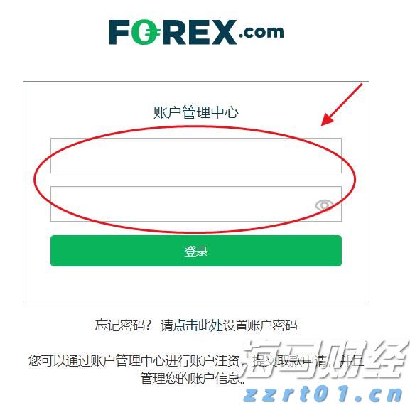 白羽鸡苗价格在一个月内上涨180%：是趋势逆转还是短暂现象？