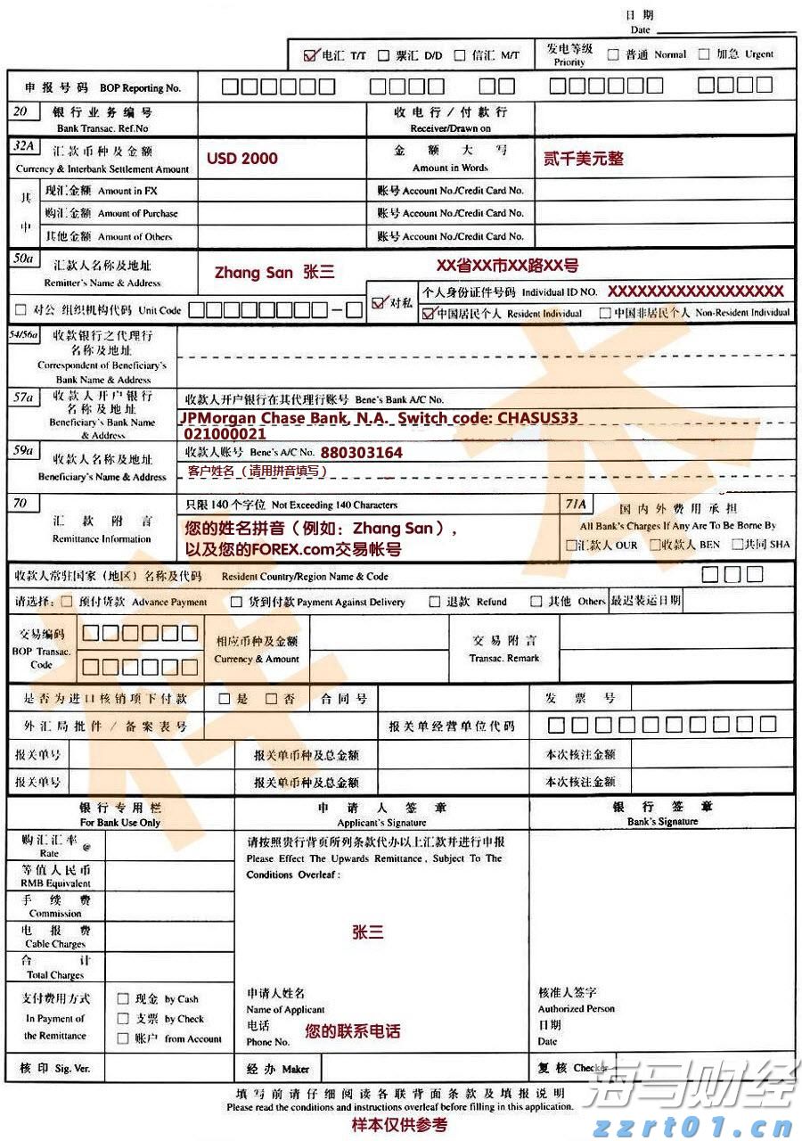 白羽鸡苗价格在一个月内上涨180%：是趋势逆转还是短暂现象？