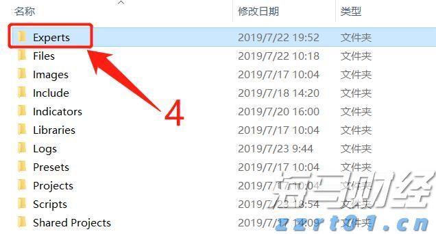 全国铁路暑运发送旅客破7亿人次