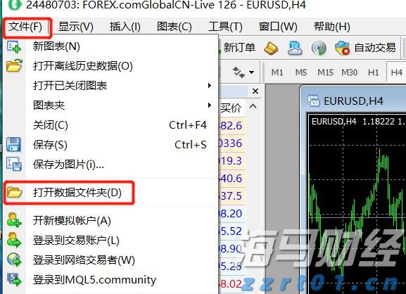 全国铁路暑运发送旅客破7亿人次