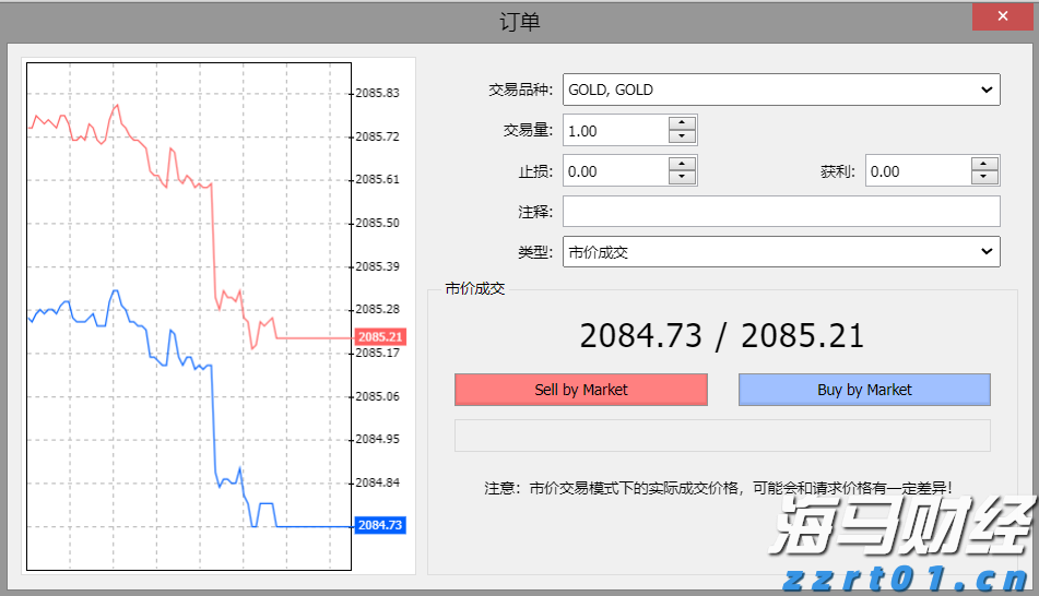 Canalys：华为二季度重夺中国手机市场桂冠，苹果(AAPL.US)跌至第五