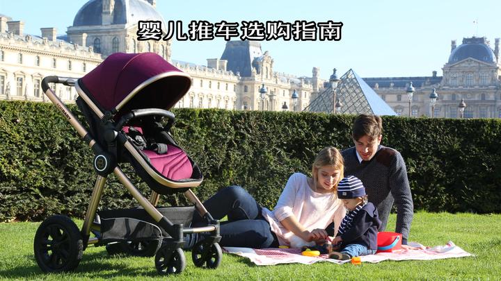 A股开盘速递 | A股走势分化！沪指盘中翻红 机器人、减速器概念延续强势