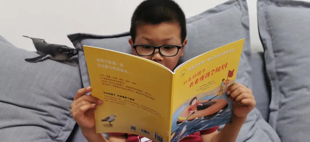 A股开盘速递 | A股走势分化！沪指盘中翻红 机器人、减速器概念延续强势