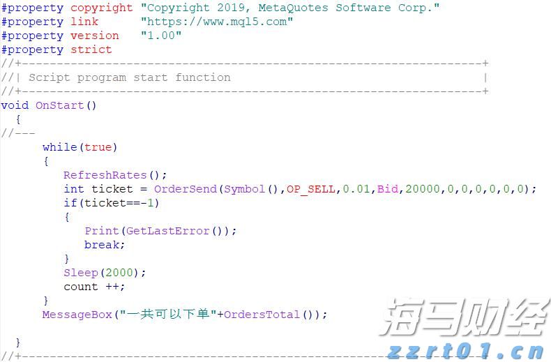 大藤峡完成新一轮压咸补淡应急水量调度