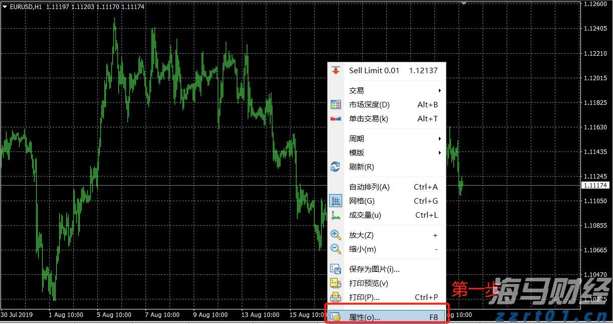 中国黄金协会：2025年上半年我国黄金产量179.083吨 同比下降0.31%