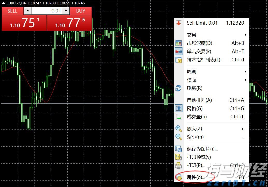 今日辟谣：9月15日起开征“房东税”？