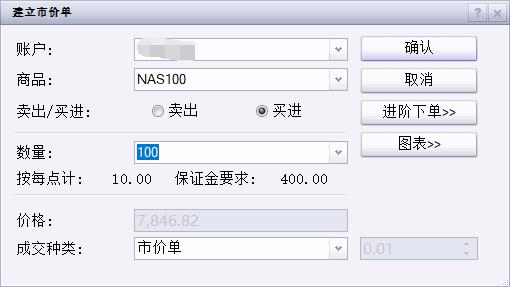 港北区：拼搏实干出新彩