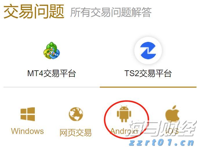 CINNO Research：2025年上半年全球AMOLED智能手机面板出货量达4.2亿片 同比微增0.2%