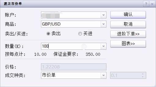 CINNO Research：2025年上半年全球AMOLED智能手机面板出货量达4.2亿片 同比微增0.2%