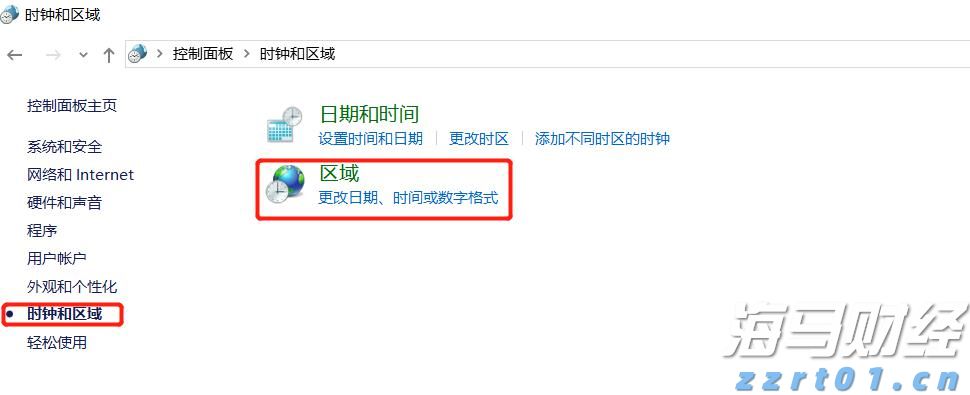 私募巨头走出至暗时刻，管理费盛宴难掩利差隐忧
