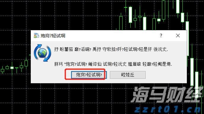 贵港：消费潜力释放 市场稳定向好