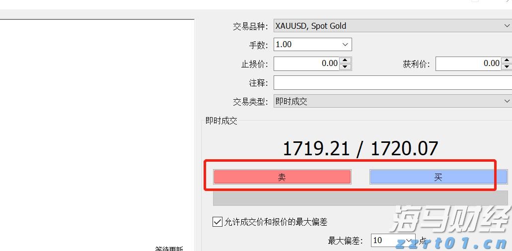 桂平市电商日均销售荔枝130多吨