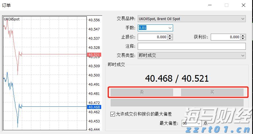 光大证券：美股AI算力需求激增 AI驱动的市场情绪再度升温