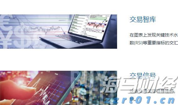珠海、横琴五案例入选省基层改革典型案例