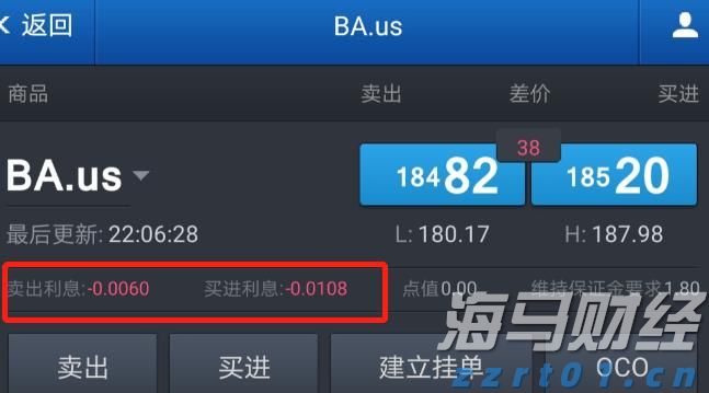 我市举行园区企业专场直播带岗活动