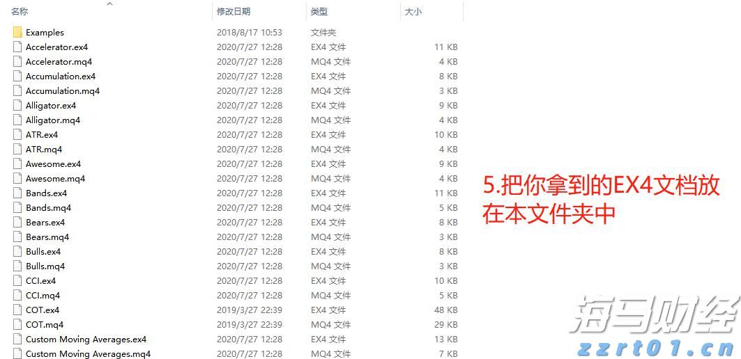 广西“潮动三月三・民族体育炫”系列比赛在我市开幕