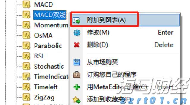 珠海经济特区45周年启示录