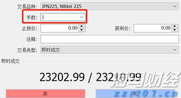 恒指牛熊街货比(77:23)︱8月1日