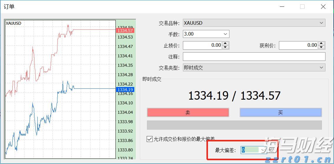 福建向北京大学和国家图书馆赠送《八闽文库》新书