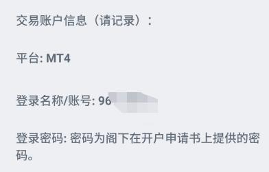福建花卉产品畅销“一带一路”